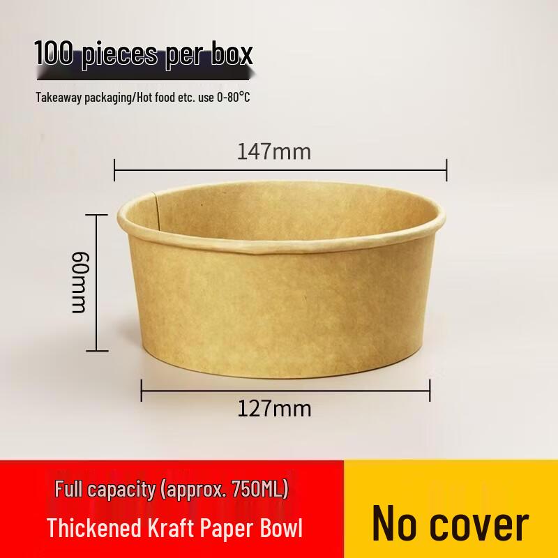 

JINGRX Kraft Paper Disposable Round Bowls