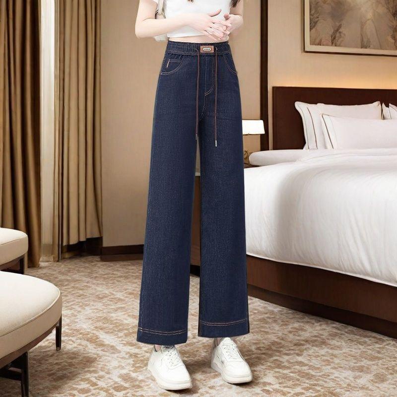 Narrow version wide-leg jeans women's new high-waisted loose elastic straight-leg pants casual trousers