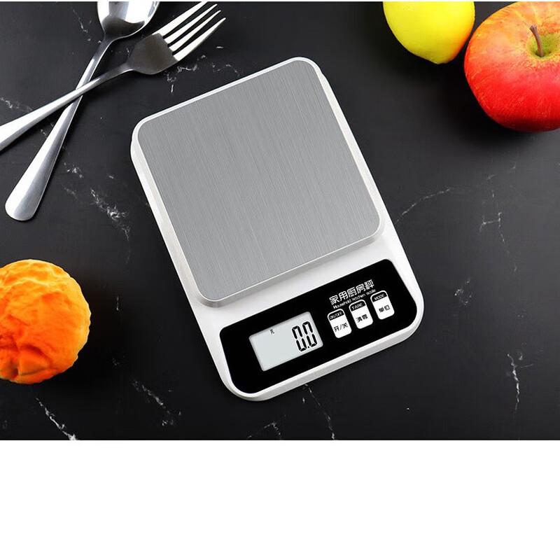 Digital Kitchen Scale