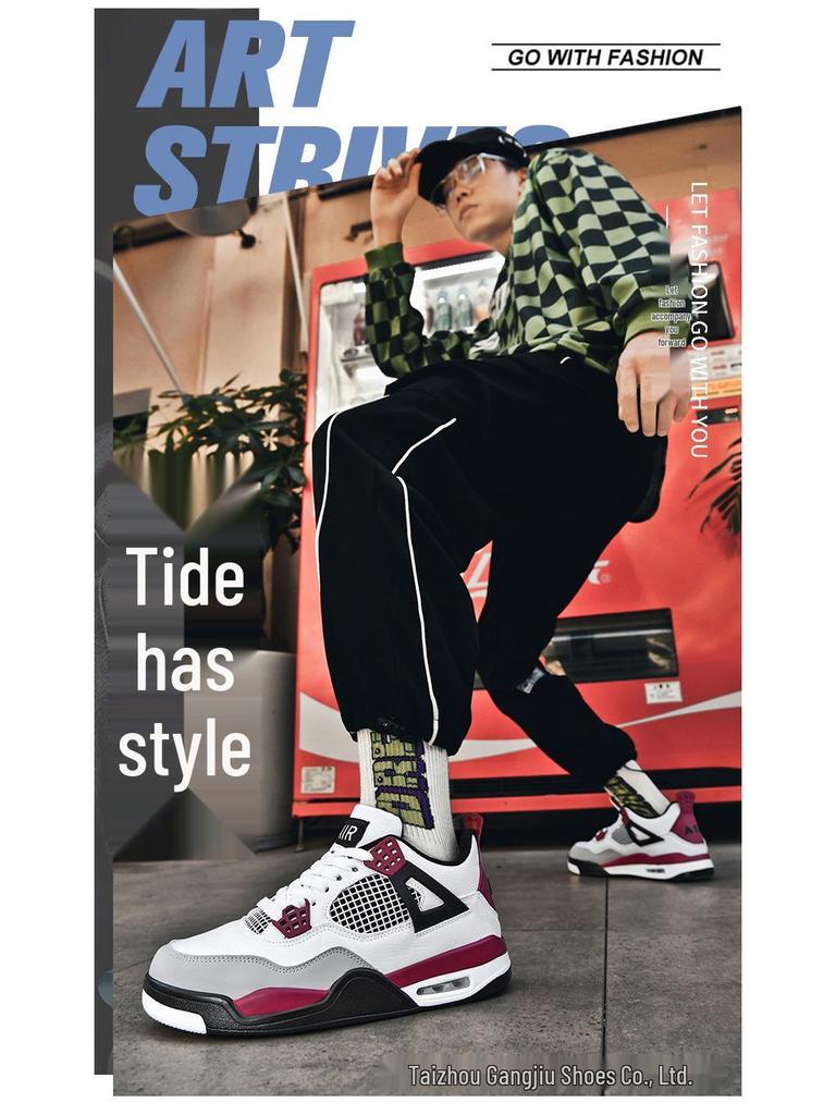 AJ4 Men's Little White Cement High-Top Basketball Sneakers, Thick-Soled, Autumn 2025 Trendy Edition