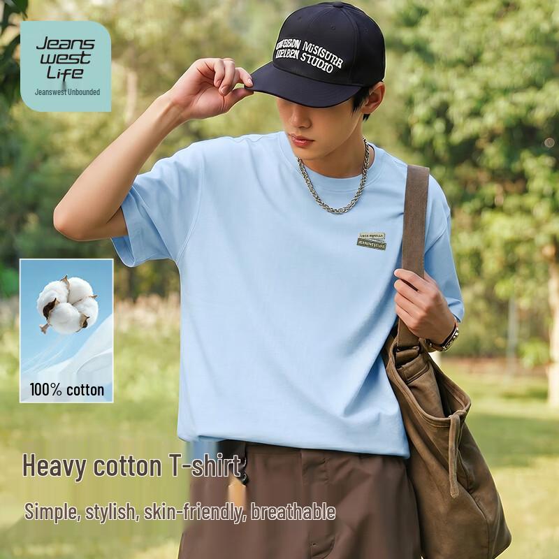 Jeanswest Life Men s Short Sleeve Cotton T-shirt L