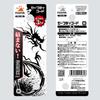 Fujiya Fabric Safety Cord, Tangle-Resistant and Stretchable, 3kg Capacity, Silver, FSC-3SL