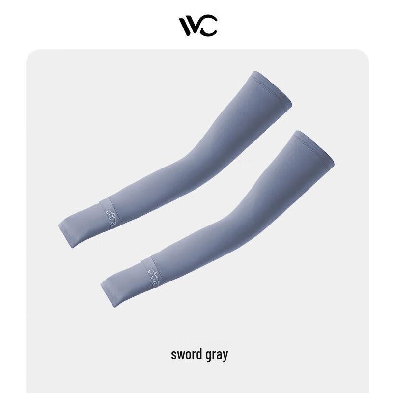 VVC Cooling Sunscreen Ice Sleeves
