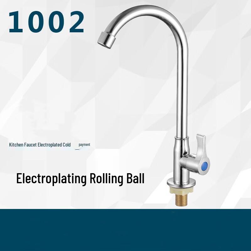 

Stainless Steel Rotary Single Cold Faucet