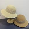 Straw Hat Women's Summer Big Brim Versatile Sunscreen Visor Pleated Seaside Straw Hat Face Covering Sun Hat