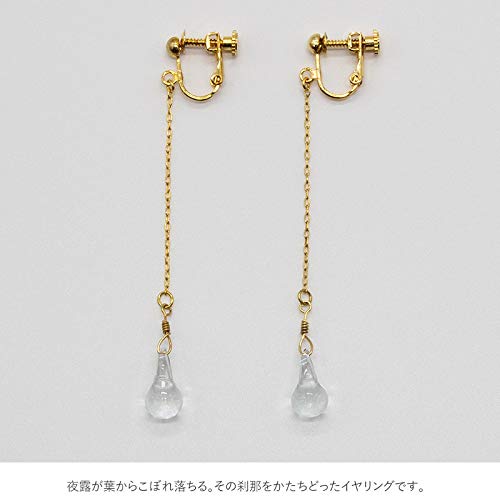 HARIO Lampwork Factory Ohrringe Tränen HAW-T-003E