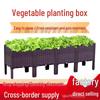 Extra-Large Thickened Plastic Balcony Planter Box - Outdoor Gardening Pot