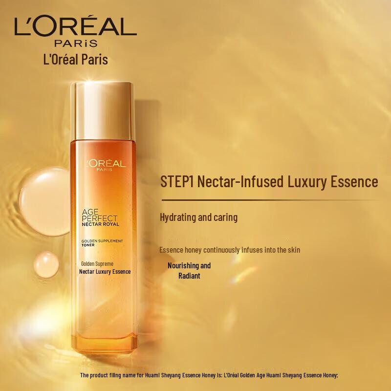 L'Oréal Golden Age Honey Essence Skincare Set