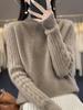 Women's 100% Pure Wool Half-High Collar Knit Sweater for Autumn and Winter