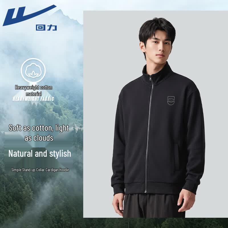 Warrior Loose Fit Stand-Collar Zipper Jacket L