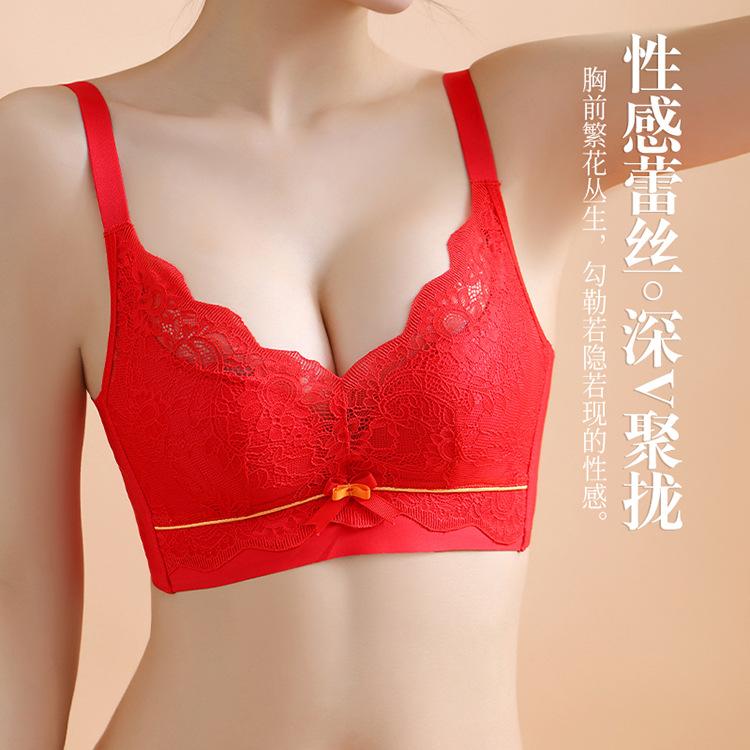 Lace contrasting latex bra without steel ring gathering and closing breast upper support adjustment set