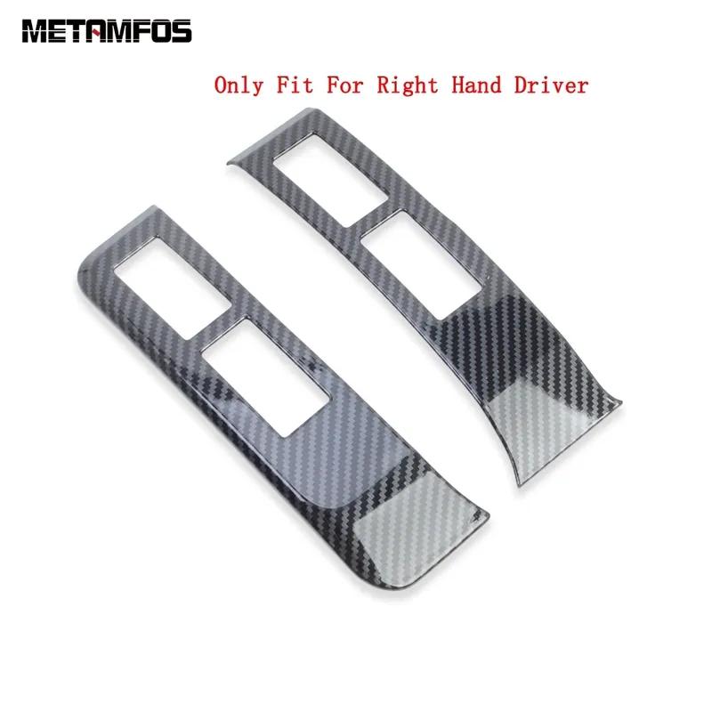 For Toyota Hiace Granvia Commuter - 2024 Carbon Fiber Trument Dash Board Frame Cover Trim Bezel Interior Accessories