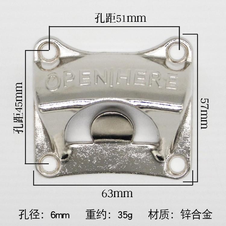 Square Bottle Opener With Screws Beer Opener Beer Opener Wall Bottle Opener One Size
