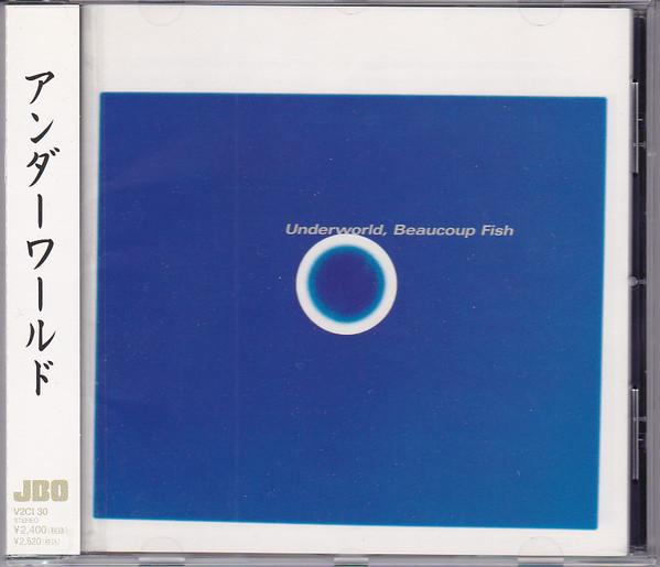 

CD UNDERWORLD - Beaucoup Fish V2CI30 V2 1999 Japan Dance & Electronica Used