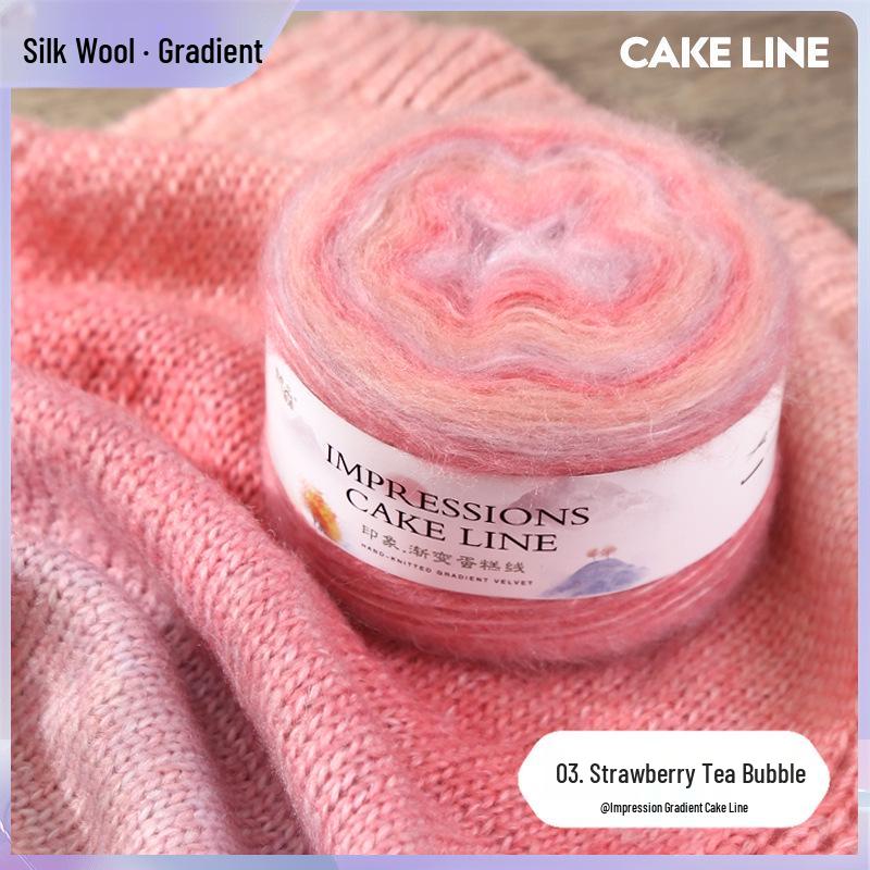 Impression Gradient Silk Wool Mohair Yarn Ball for Hand-Knitting & Crochet