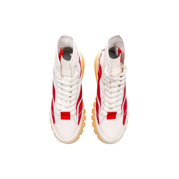 Li Ning We I Boot Paris Fashion Week Comfortable Versatile Non-Slip Lightweight High-Top Dad Shoes Men sneaker White Red AGCP317-1