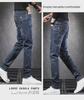 Men's Slim-Fit Multi-Color Jeans: Versatile, Comfortable Spring Pencil Pants