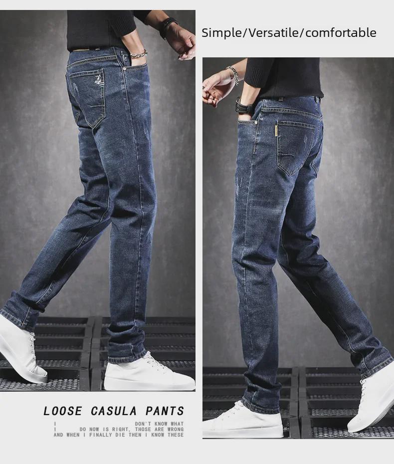Men's Slim-Fit Multi-Color Jeans: Versatile, Comfortable Spring Pencil Pants