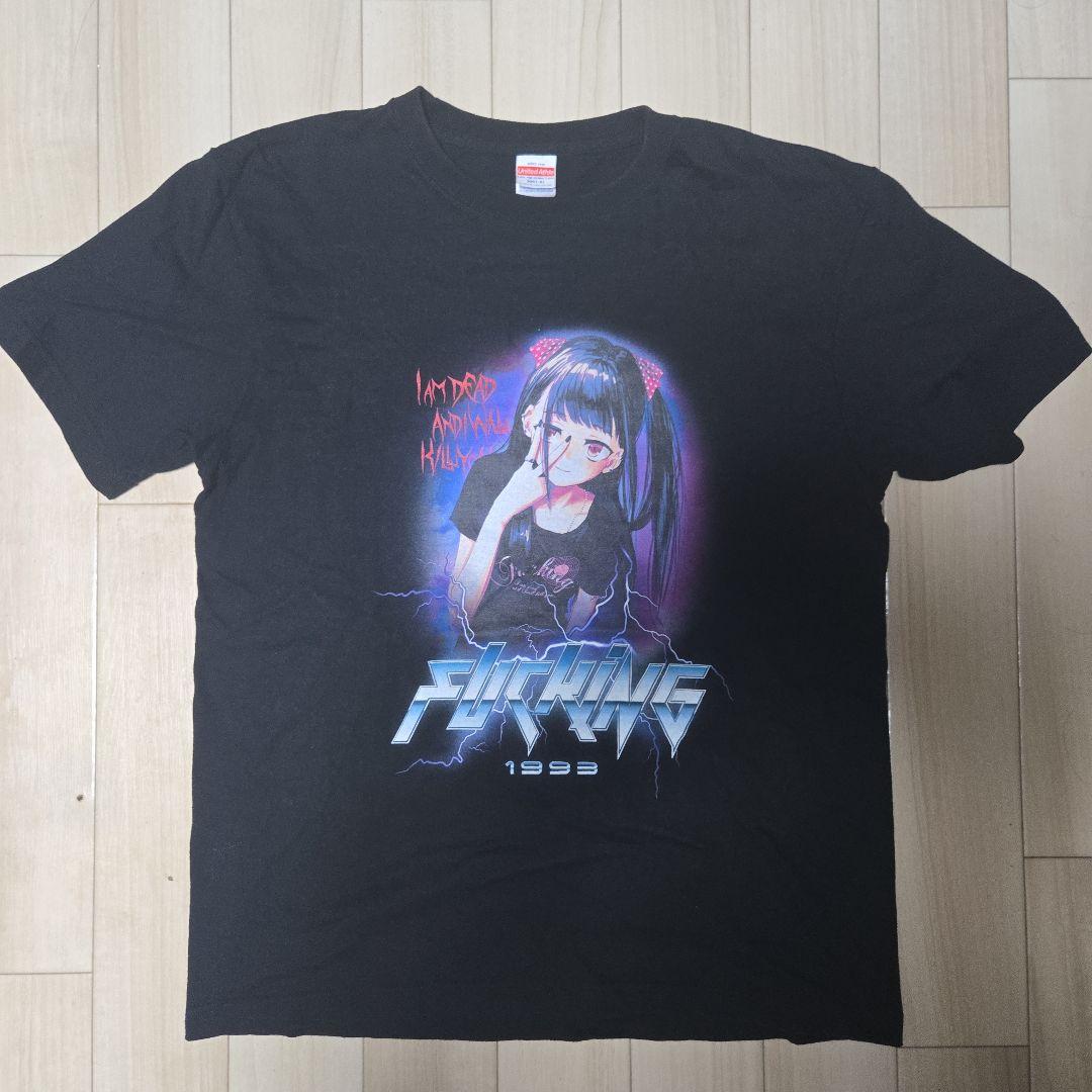 

[USED] Anime-style character T-shirt 1993 y2k
