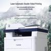 Guangdiantong MP2620CDNW A4 Color Multifunction Printer CN Plug (adapter Included)