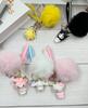 Cute Anime Car Cute Bag Cute Pompom Fluffy Keychain Accessory [Nikuwaxi] Keychain, Charm,