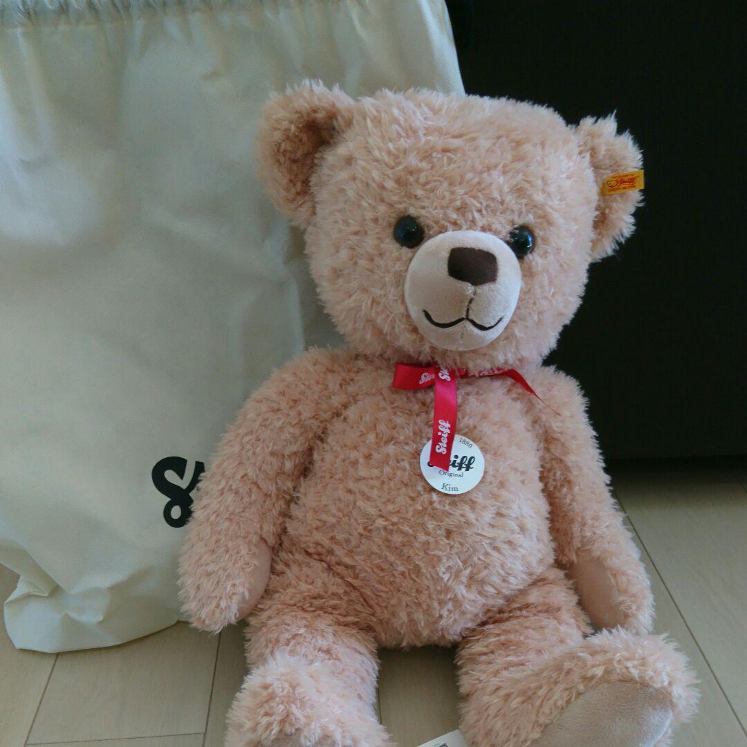 

[USED] Steiff teddy bears reduced in price.