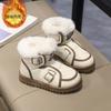 Boys and girls snow boots winter 2025 new fur integrated children's boots medium and older children's piled thickened Northeast cotton shoes