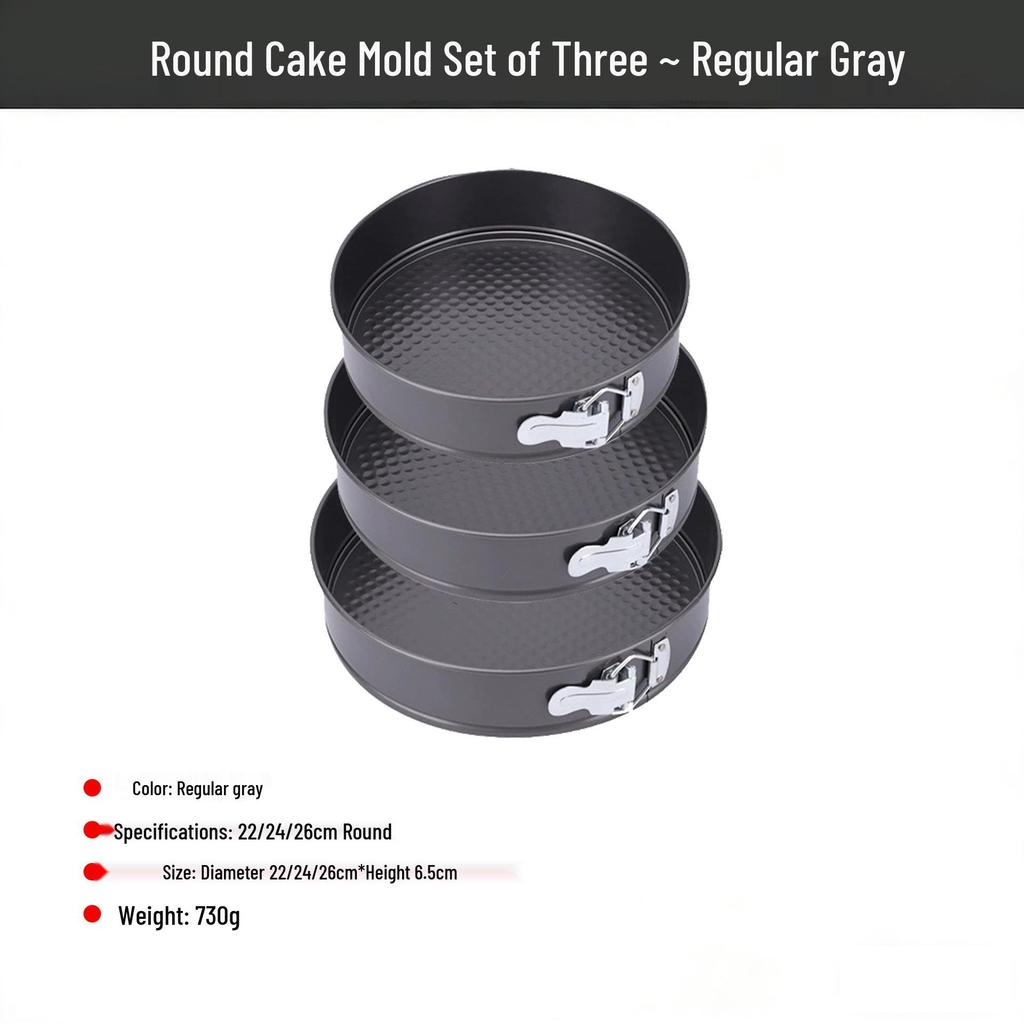 Chiffon Cake Mold Set - Household Removable Bottom, Non-Stick, High Temp Resistant, Easy Demolding Baking Pans.