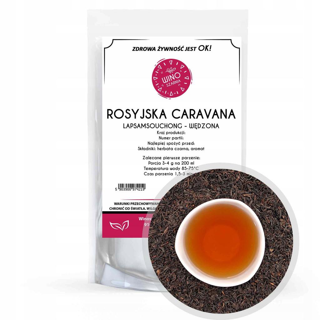 Herbata czarna wędzona Lapsang Souchong - 100g