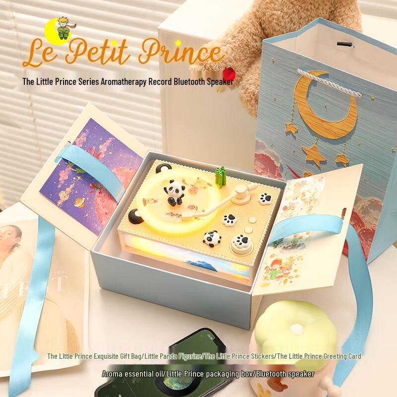 VENGO Aroma Diffuser Bluetooth Speaker Gift Set