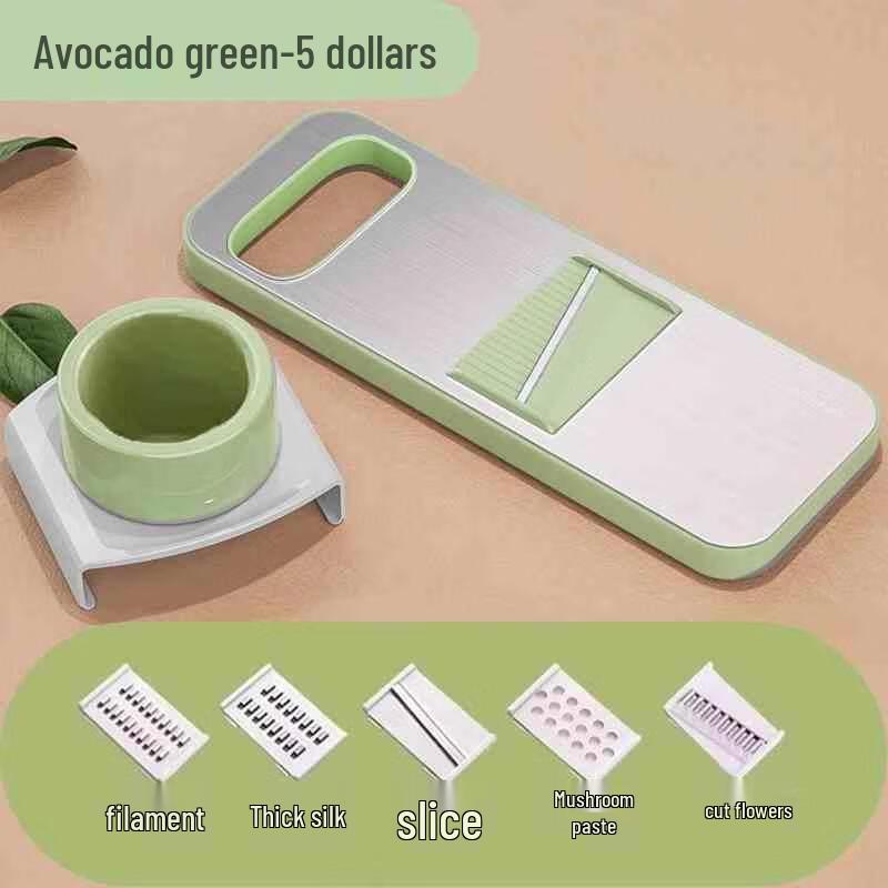 CHAHUA Multi-functional Vegetable Slicer