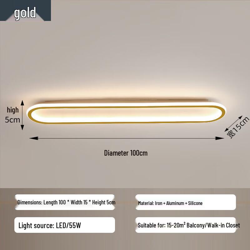 Xuan Yong Rectangular LED Ceiling Light