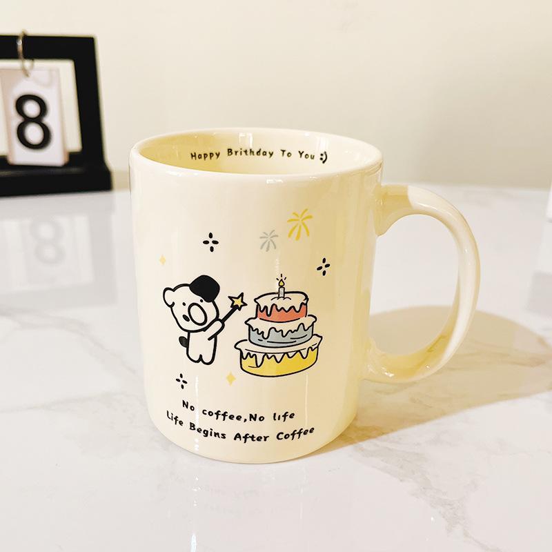Premium Cartoon Creative High Looking Birthday Gift Mug Ceramic Cup Puppy Cake Water Cup Gift Strong Strong Strong
