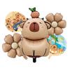 Animal Kapibara Birthday Daisy Flower Aluminum Film Latex Balloon Set Banquet Arrangement Supplies
