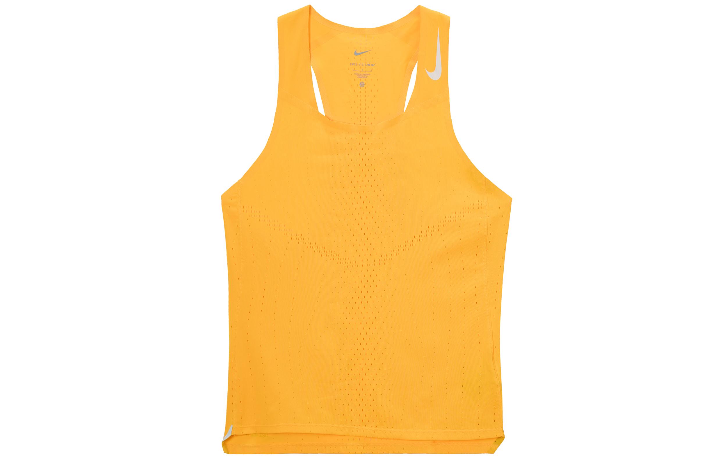Nike Running Tank Top Men s Yellow DM4625-845 XXL