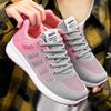 Fashion Women'S Sneakers Lightweight Womens Shoes Comfortable Ladies Vulcanized Shoes Outdoor Lace-Up Training Shoes Zapatillas