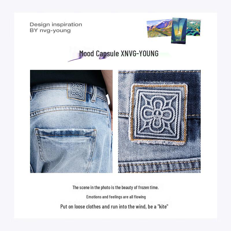 NVG·YOUNG Men's Casual Straight-Leg Jeans