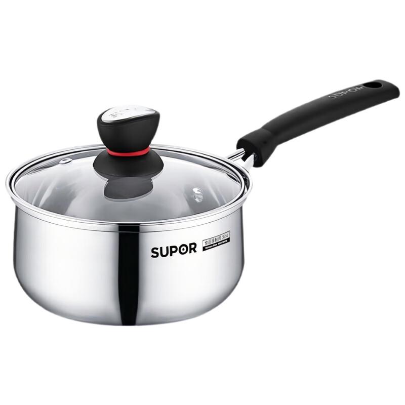 Supor Stainless Steel Milk Pot