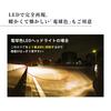 HIDya SE H4 LED Headlights Fog Lights 18300cd Wireless White Inspection Compliant Easy Installation Super Bright 12V Set Special Edition h4 led h4