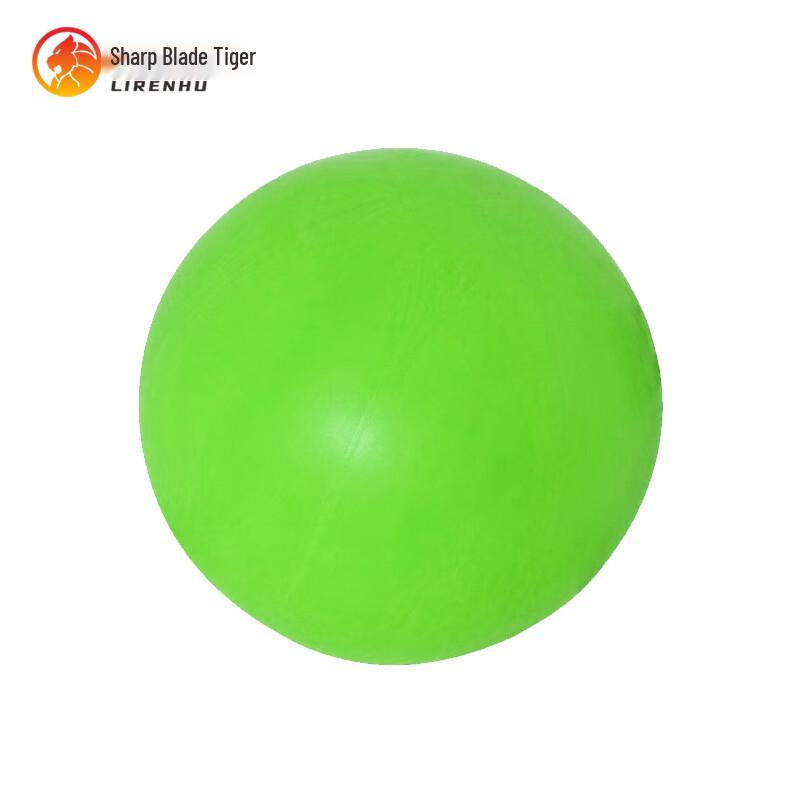 Blade Tiger Latex Weather Balloon