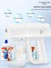 Electric Handheld Nano Blue Light Disinfection Sprayer