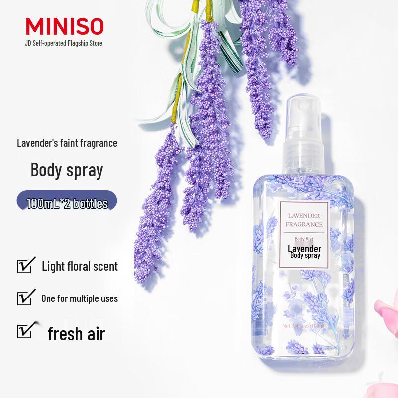 MINISO Scented Sprays