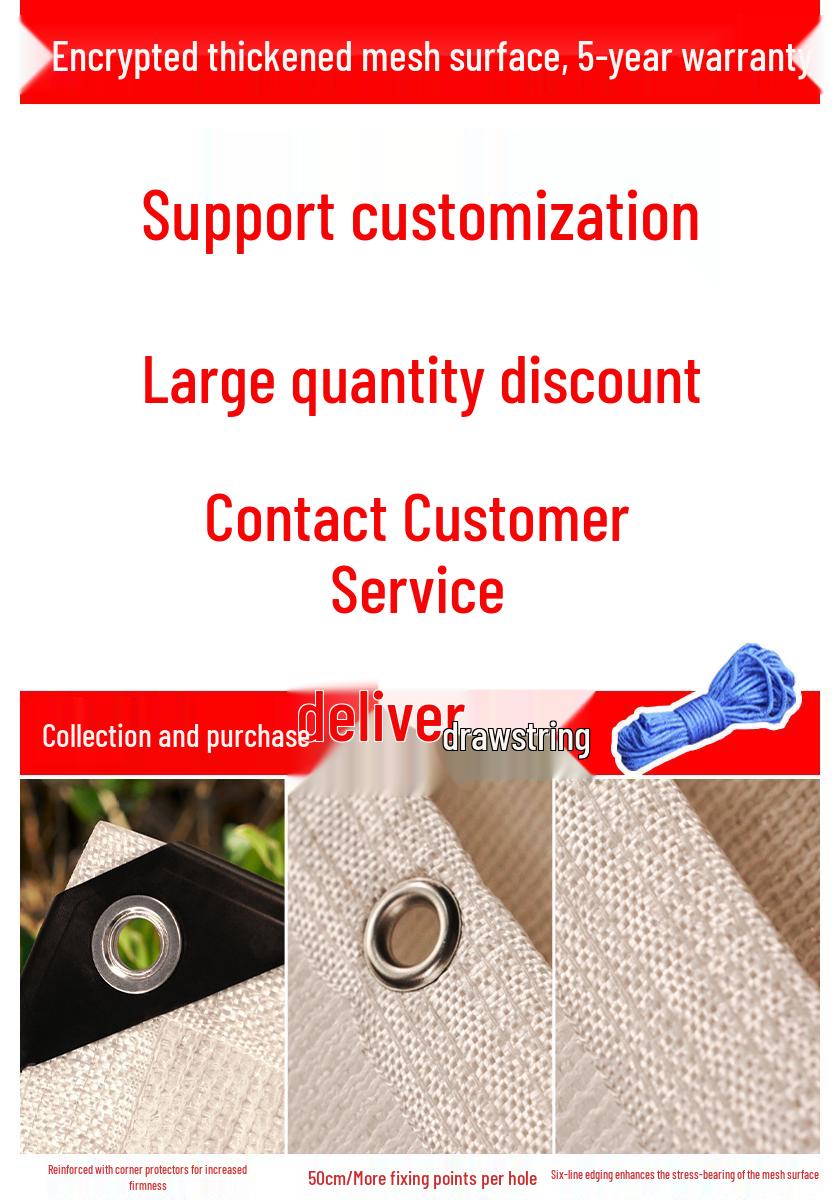 White Outdoor Sunshade Net for Cars, Balconies, and Plants - Thickened, Encrypted Sun Protection