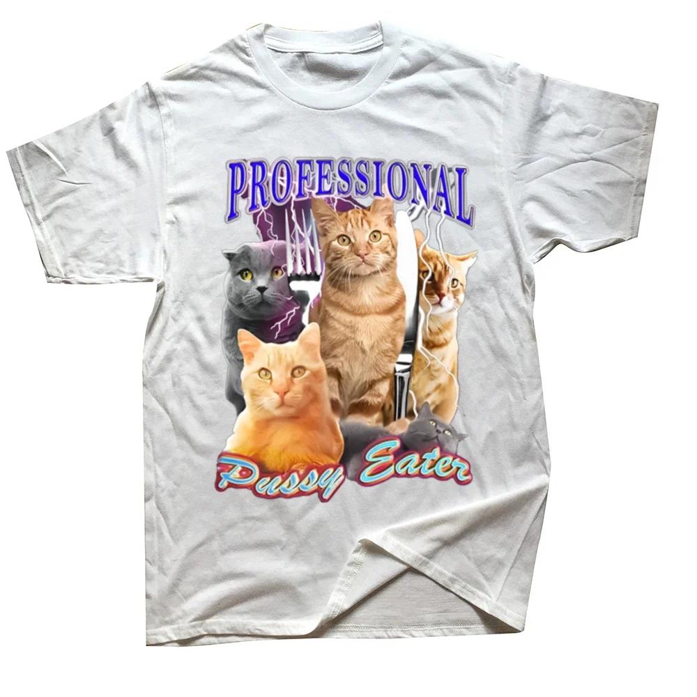 Jag rakade min fitta för detta Rolig Sliten Streetwear Herr Hip Hop Cool Bomulls T-shirt Kortärmad Tryckt Skjorta Herr Toppar Kläder