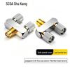 Accesorii audio și video – Adaptoare audio
