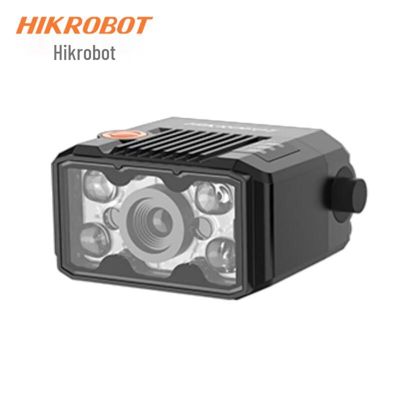 Hikvision Ultra-Compact 1.3MP Smart Barcode Reader