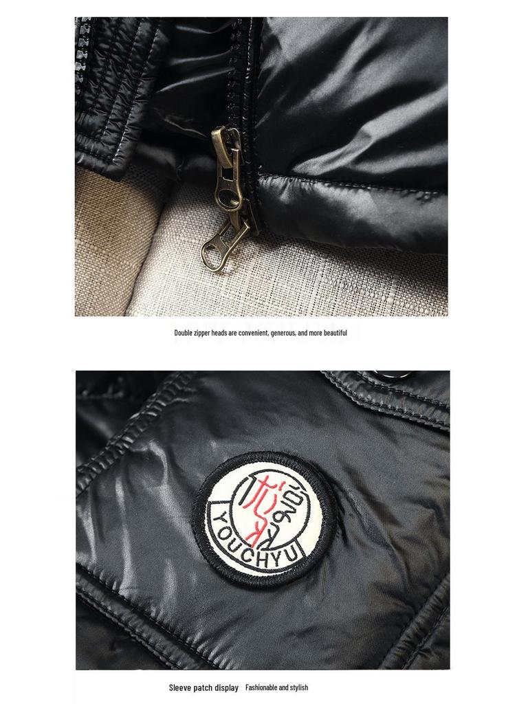 Unisex Winter Helle Daunenjacke: Super dick, kurz, warme weiße Entendaune