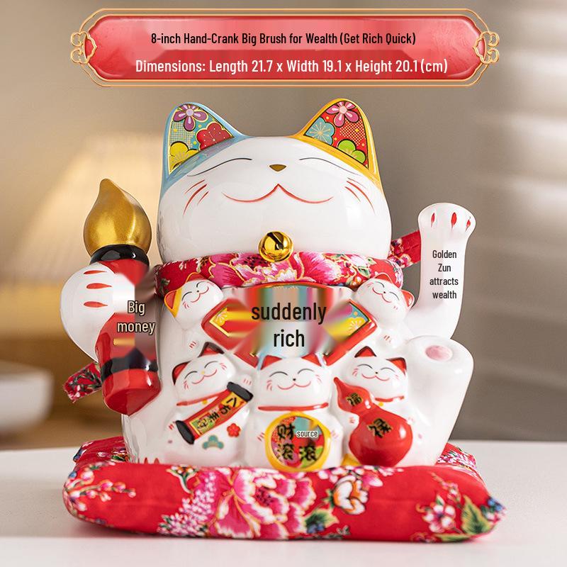 Large Electric Fortune Cat Figurine with