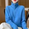 Women's Cashmere Sweater Qinghe Cashmere 30% Cashmere 70% Wool Women's Autumn and Winter Thick Cashmere Pullover Soft and Warm
