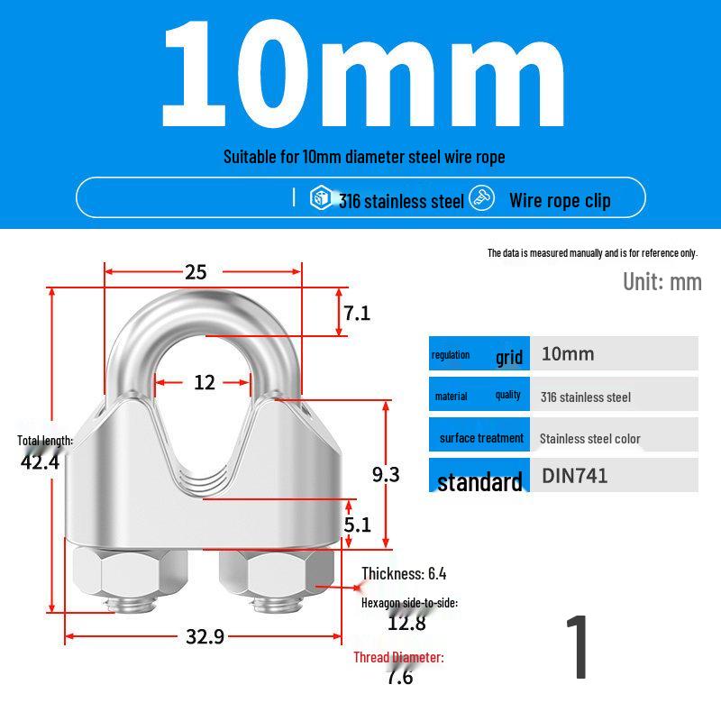 Galvanized Steel Wire Rope U-Clamps
